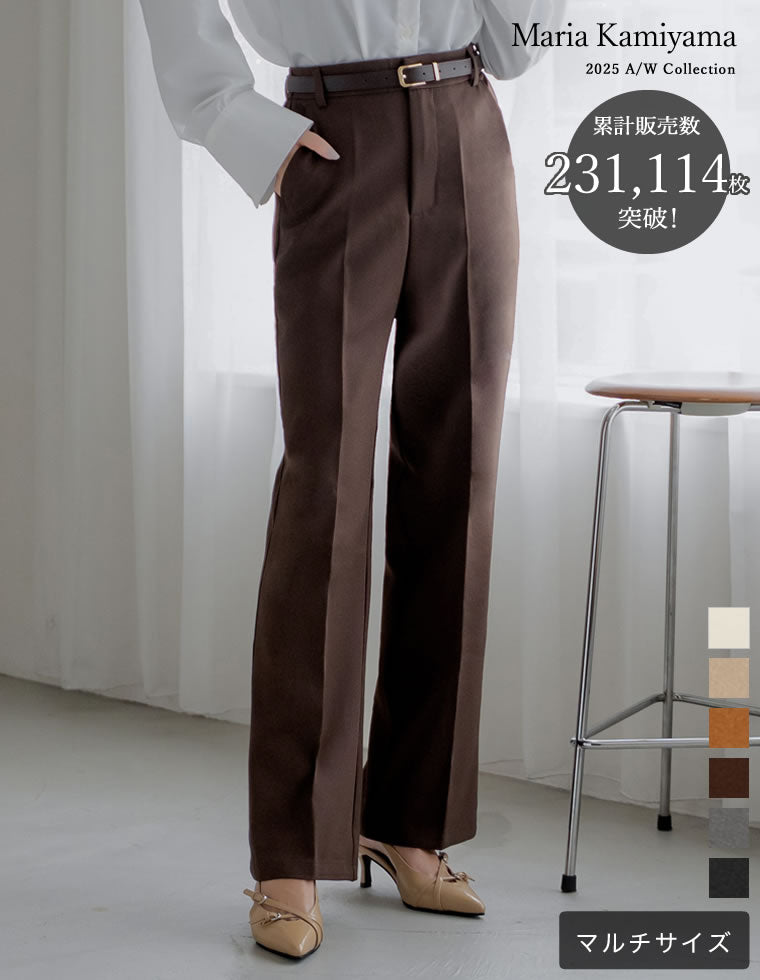 [販売枚数23万枚突破][オフィスカジュアル][低身長/高身長/大きいサイズ有]カットツイルセンタープレスカラースラックス[mb]