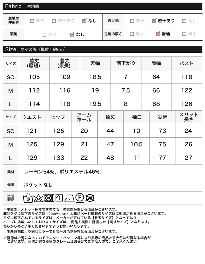 ショルダータックシャツワンピース ワンピース レディースファッション通販 リエディ