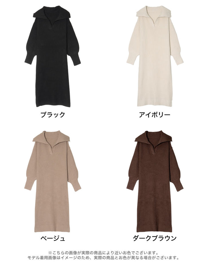 セーラーカラーリサイクルニットワンピース ワンピース レディースファッション通販 リエディ