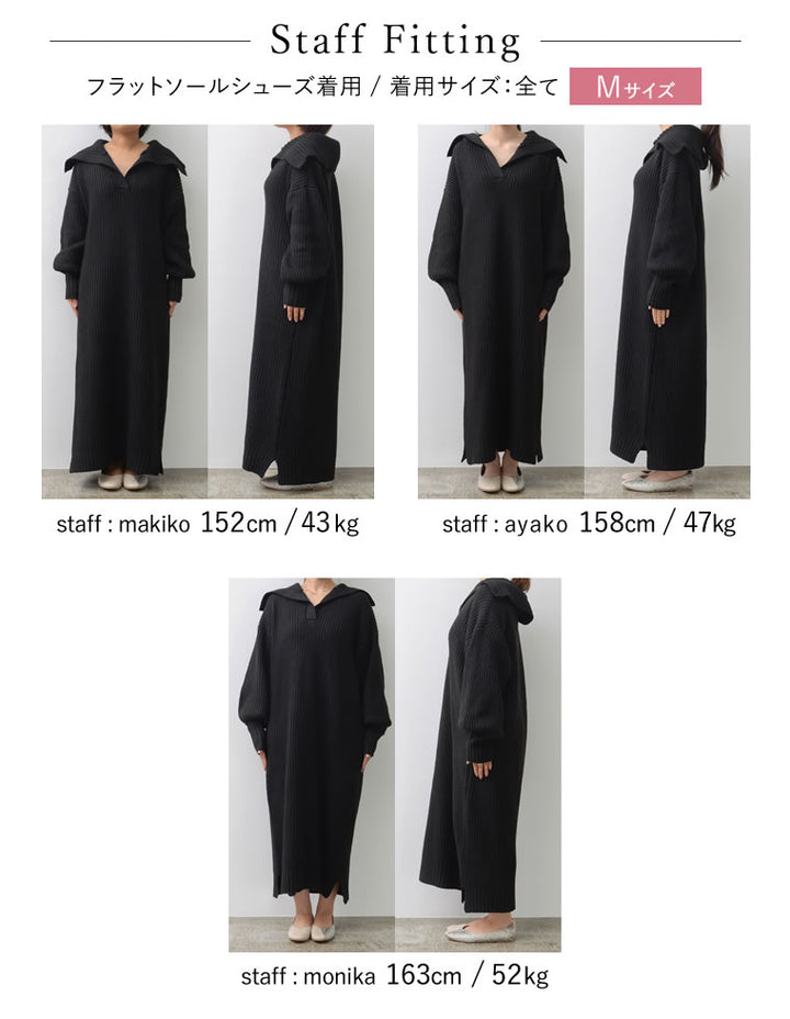 セーラーカラーリサイクルニットワンピース ワンピース レディースファッション通販 リエディ