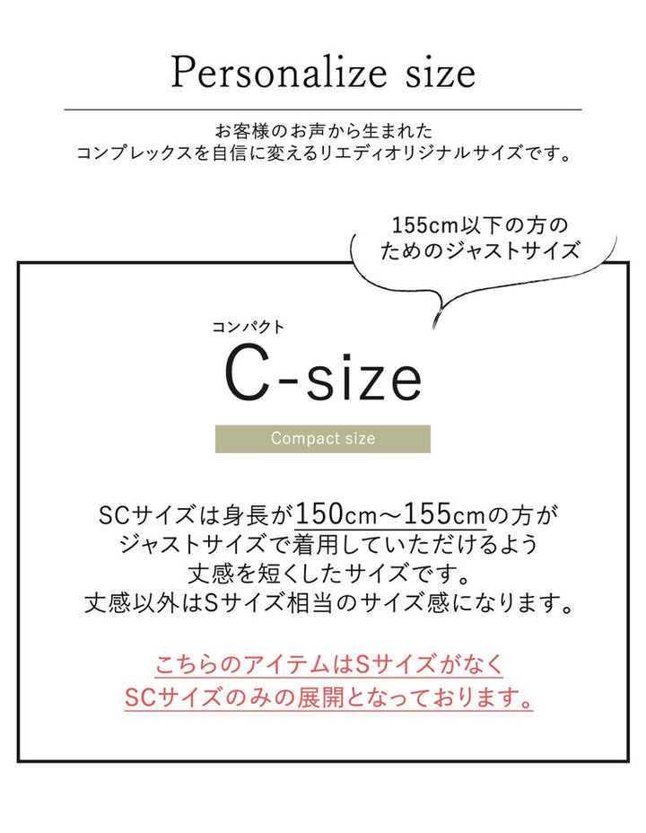 [BLACK FRIDAY SALE][低身長サイズ有]3WAYフェイクウールロングステンカラーコート ジャケット/アウター レディースファッション通販 リエディ