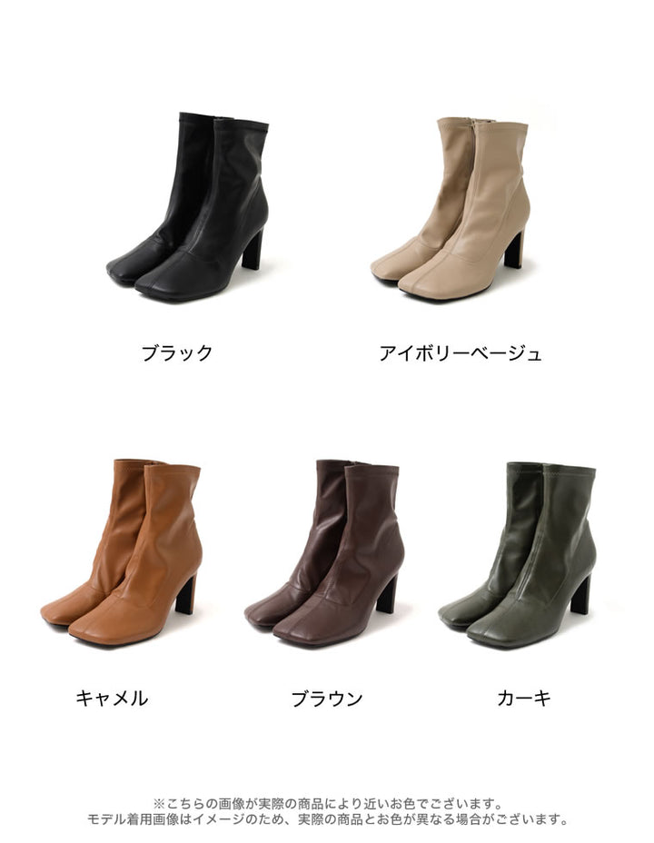 ≪20日11:59まで！期間限定ポイント10%UP対象≫[累計販売数4,000足突破！][大きいサイズ有]フェイクレザースクエアトゥミドルブーツ シューズ 人気レディースファッション通販 リエディ