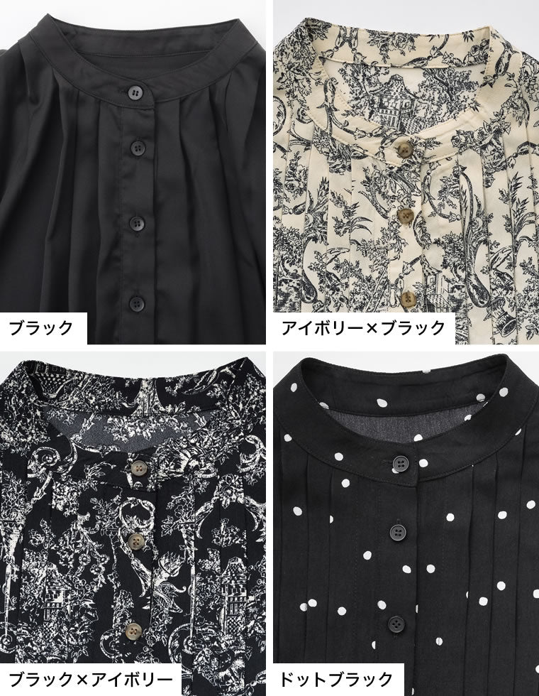 パネルプリントフレアワンピース XL ワンピース ストレッチジョーゼット フレアワンピース : ZOZOTOWN