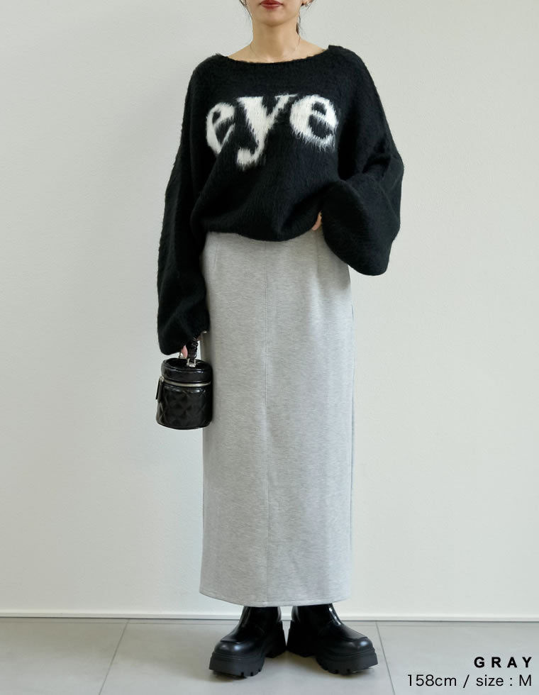 ダンボールマキシナロースカート - スカート通販 | 人気レディース