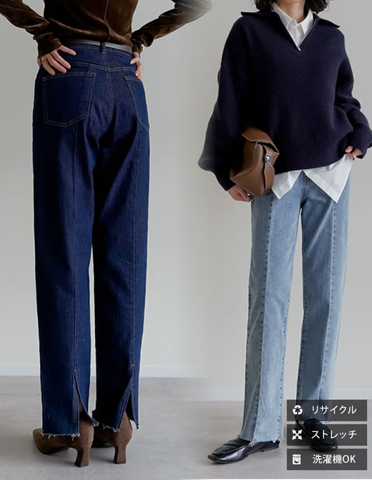 [累計販売枚数1.9万枚突破！][低身長/高身長サイズ有][サステナブル]バックベンツストレートリサイクルデニム パンツ 人気レディースファッション通販 リエディ