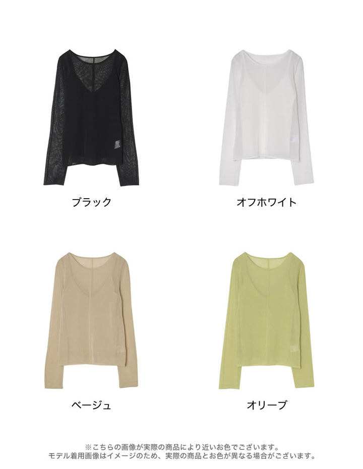 【60％OFF！OUTLETSALE】アウトリンキングシアーニット＆キャミソールアンサンブルセット トップス レディースファッション通販 リエディ