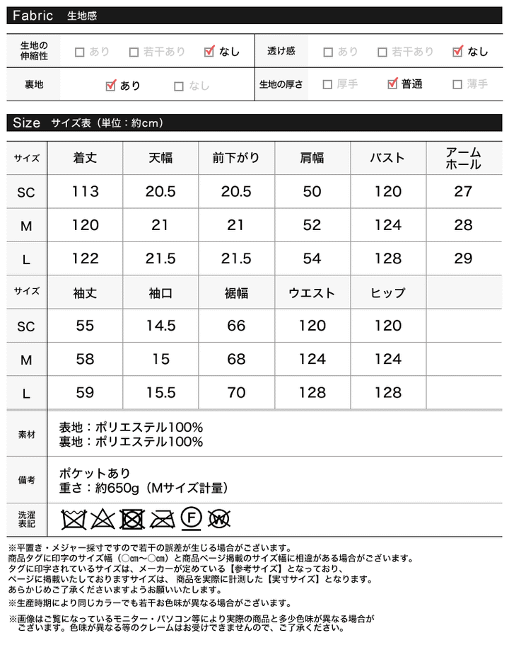 ワッシャータフタロングキルティングコート ジャケット/アウター レディースファッション通販 リエディ