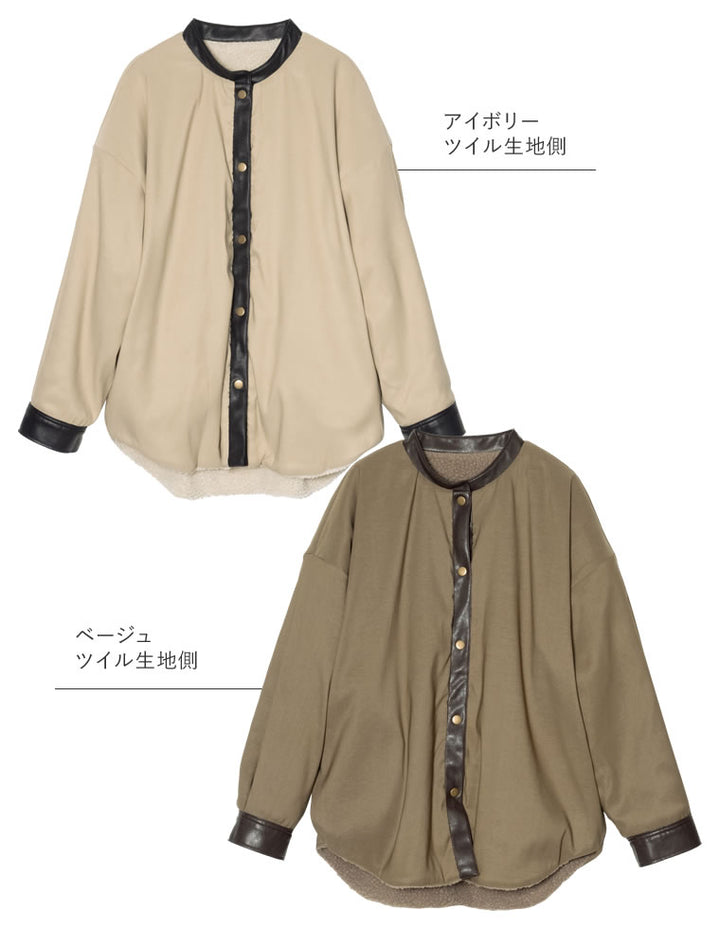 リバーシブルボア×フェイクレザーシャツジャケット ジャケット/アウター レディースファッション通販 リエディ