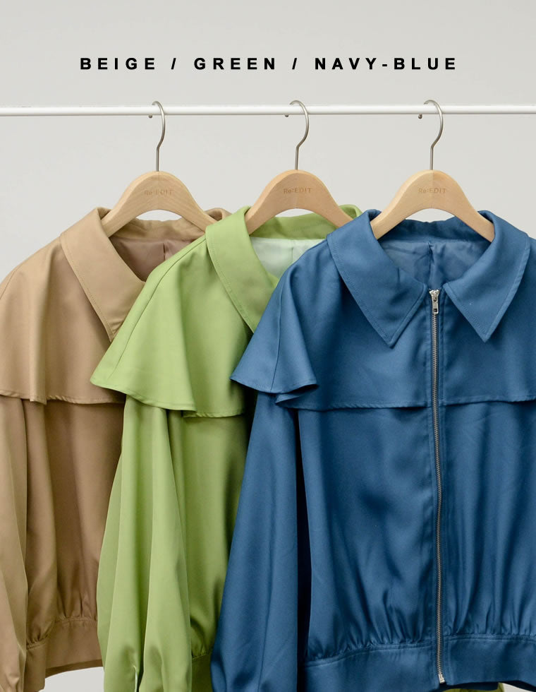 ツイルボリュームスリーブケープブルゾン - ジャケット/アウター