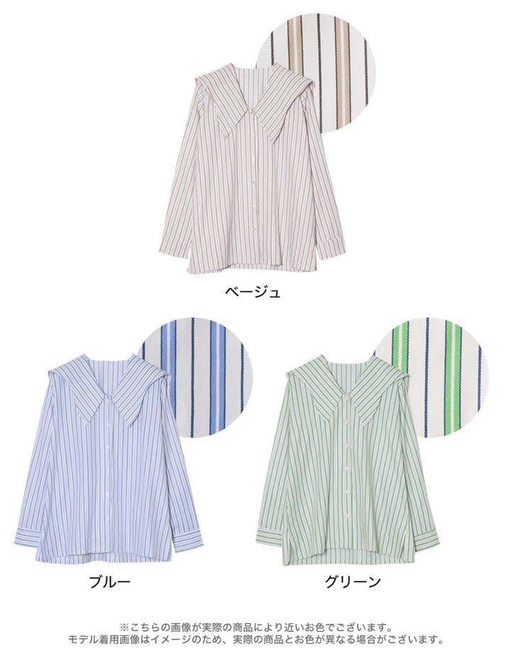 マルチストライプウエーブカラーブラウス トップス レディースファッション通販 リエディ