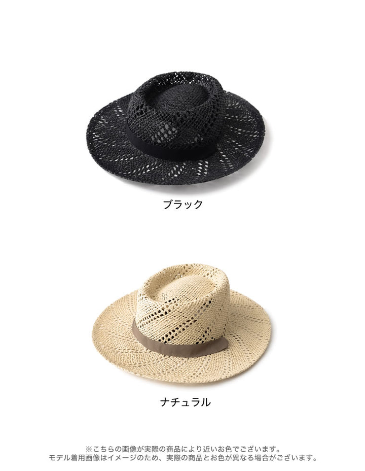 リボン付ペーパー透かし編みハット 帽子 レディースファッション通販 リエディ