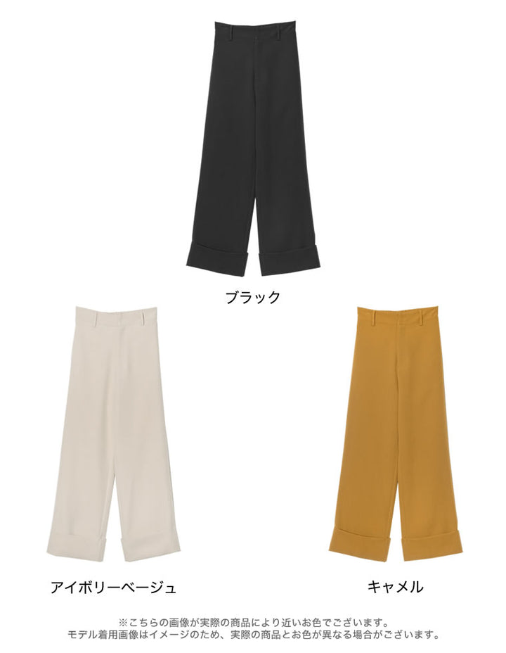 カットツイルハイウエストロールアップパンツ[mb] パンツ レディースファッション通販 リエディ