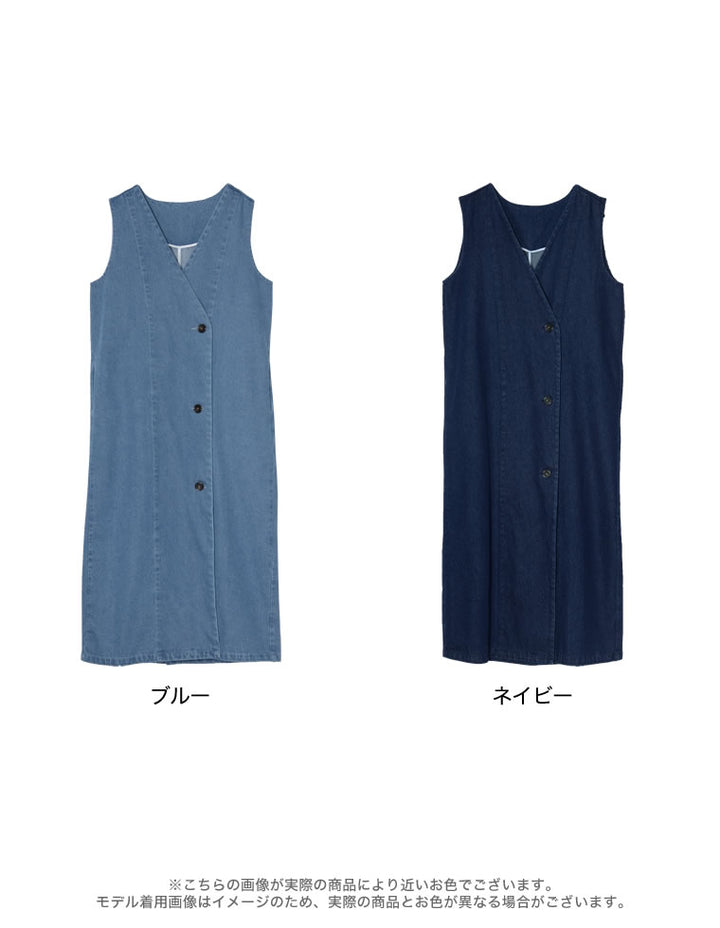 コットンデニム2WAYノースリーブベスト ワンピース レディースファッション通販 リエディ