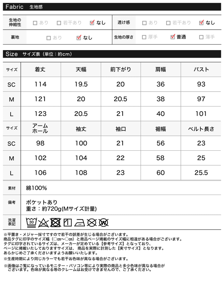 コットンデニム2WAYノースリーブベスト ワンピース レディースファッション通販 リエディ