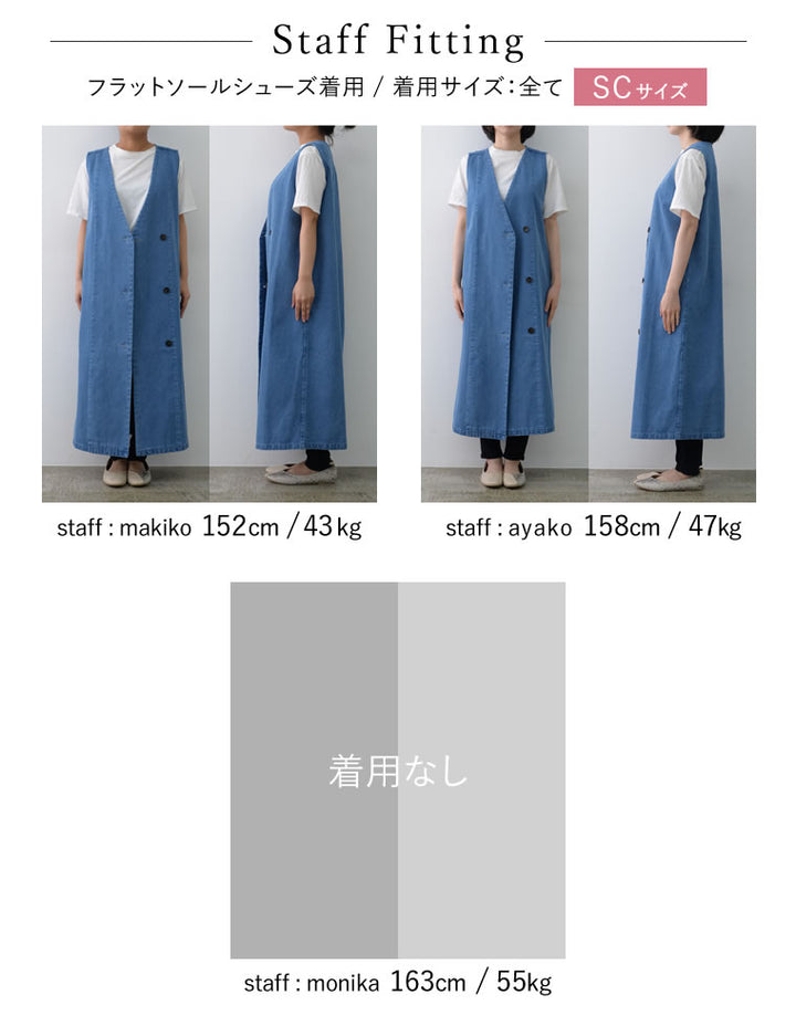 コットンデニム2WAYノースリーブベスト ワンピース レディースファッション通販 リエディ