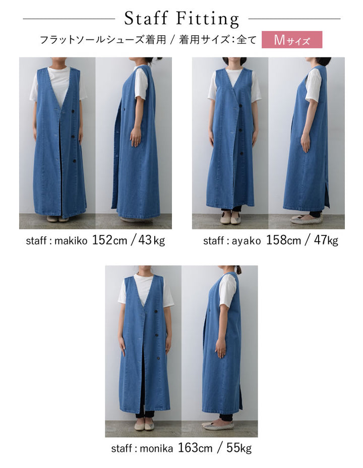 コットンデニム2WAYノースリーブベスト ワンピース レディースファッション通販 リエディ