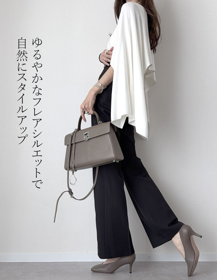 ストレッチツイルスリットパンツ - パンツ通販 | 人気レディース