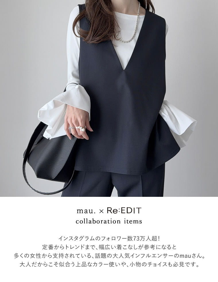 ストレッチツイルスリットパンツ - パンツ通販 | 人気レディース