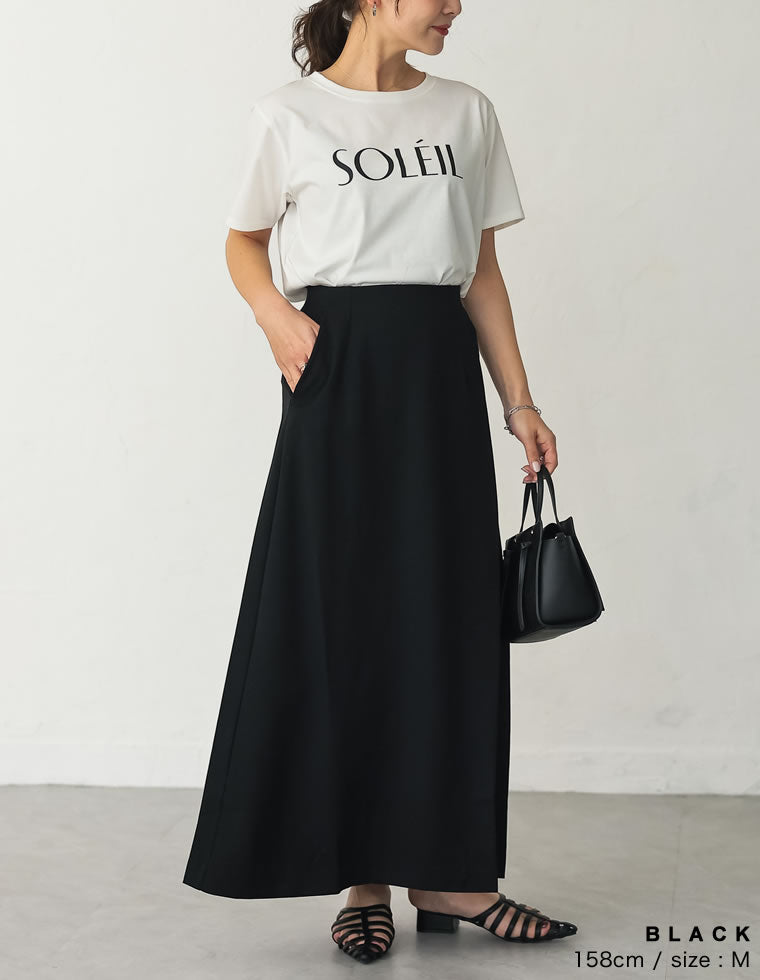 リサイクルツイルストレッチナロースカート - スカート通販 | 人気