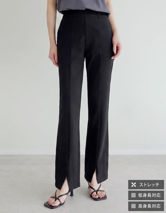 [低身長/高身長サイズ有]スーパーストレッチセンタースリットレギンスパンツ[mb] パンツ 人気レディースファッション通販 リエディ