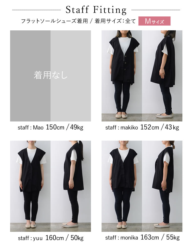 【新品未使用】【タグ有】COS リネンジャケット 廖莉玲 着用 オーバーサイズ コットンリネンオーバーサイズジレジャケット - ジャケット