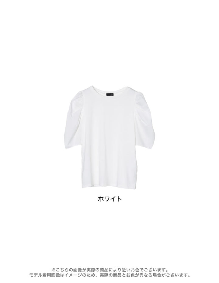 パワーショルダー五分袖Tシャツ[mb] トップス レディースファッション通販 リエディ