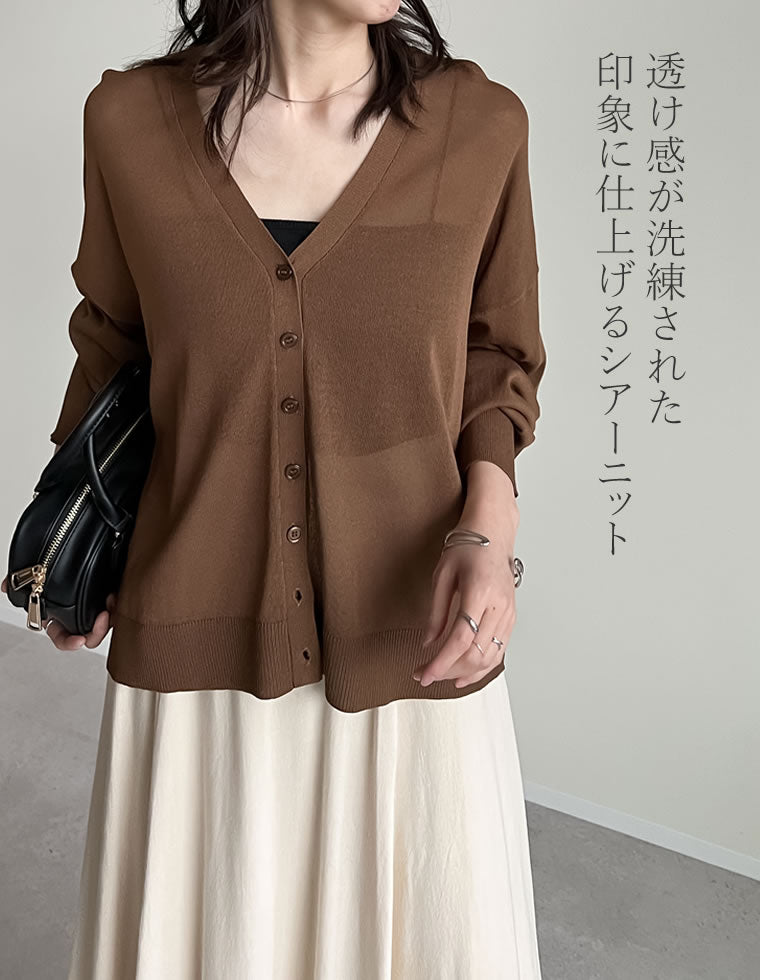 ストラ新品紙タグ付き⭐️麻リネンシアー素材ノーカラージャケットカーディガン冷房対策 涼感麻タッチシアーニットオーバーサイズカーディガン