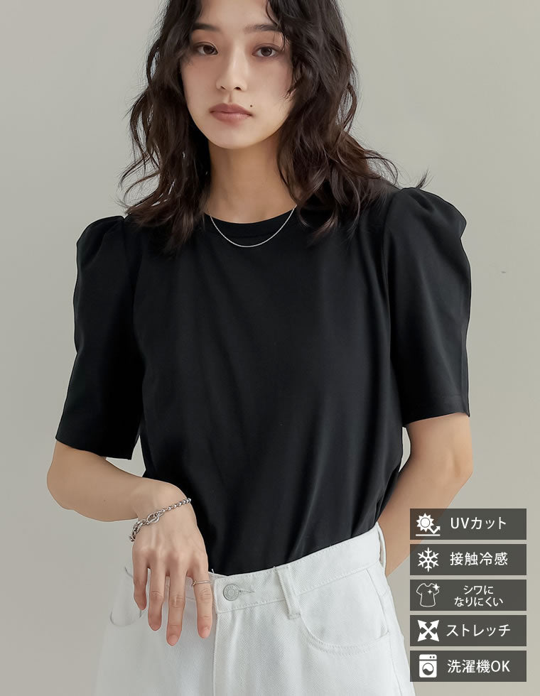 レディース カットソー 136018_k1_7_760x.jpg?v=1746074932