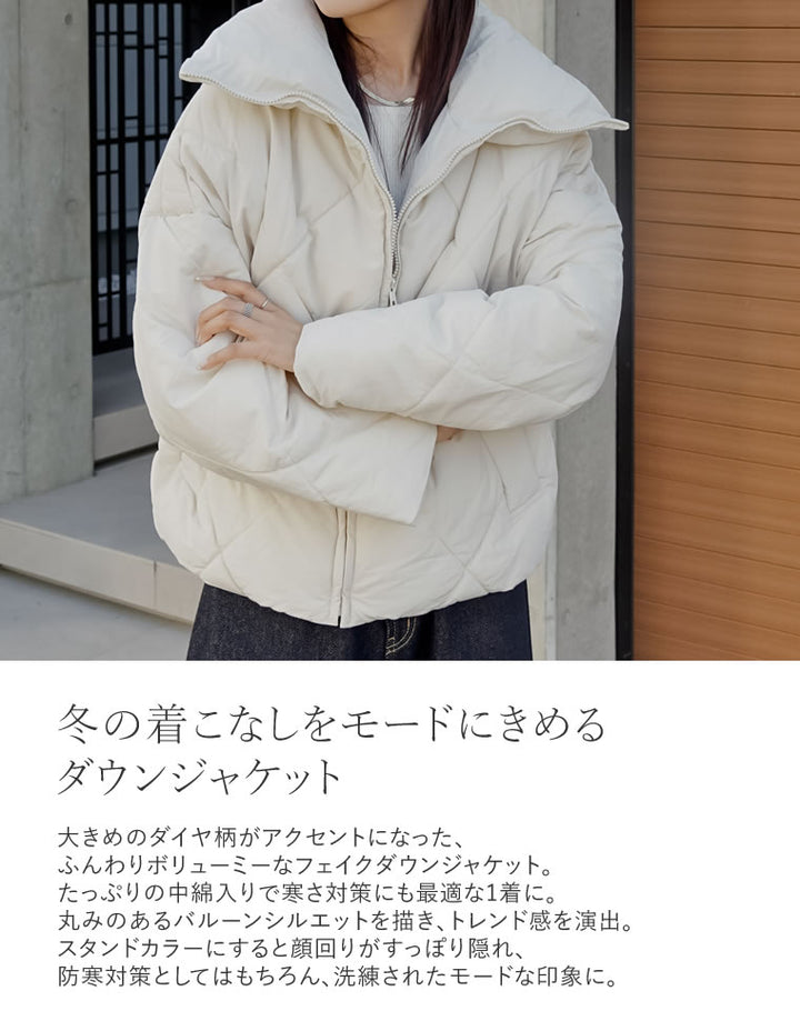 【TIME SALE 10%OFF】[HITアウター][セレクトコラボ][低身長サイズ有]ダイヤキルト中綿ダウンジャケット ジャケット/アウター 人気レディースファッション通販 リエディ