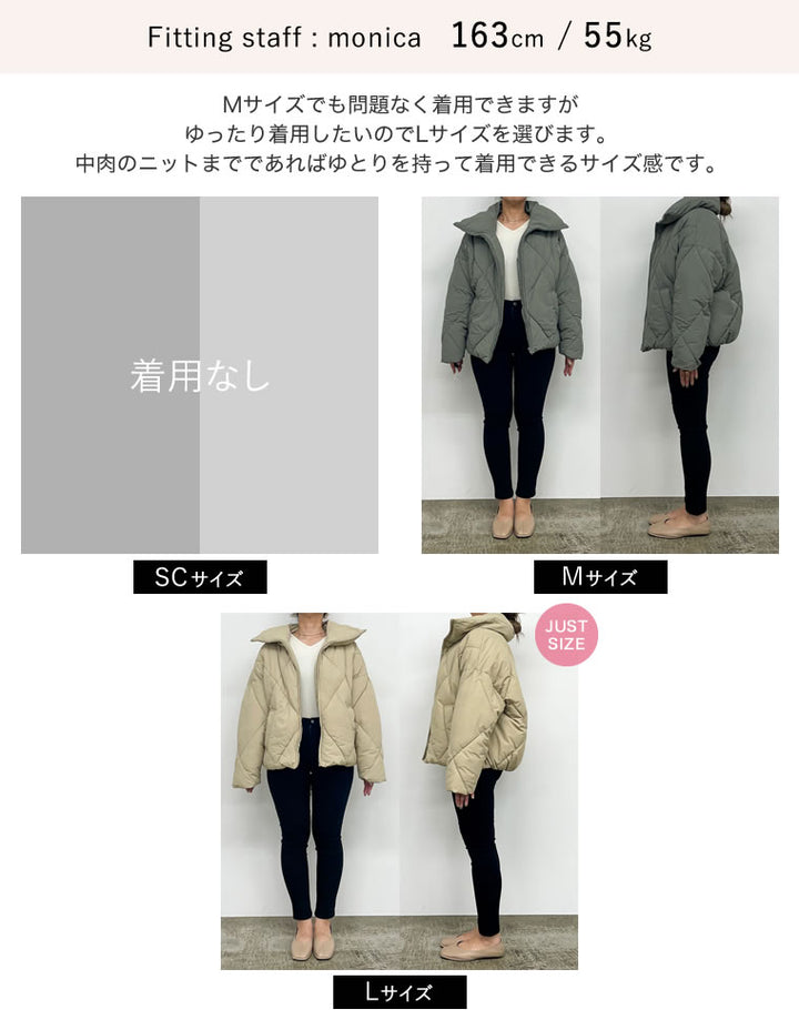 【TIME SALE 10%OFF】[HITアウター][セレクトコラボ][低身長サイズ有]ダイヤキルト中綿ダウンジャケット ジャケット/アウター 人気レディースファッション通販 リエディ