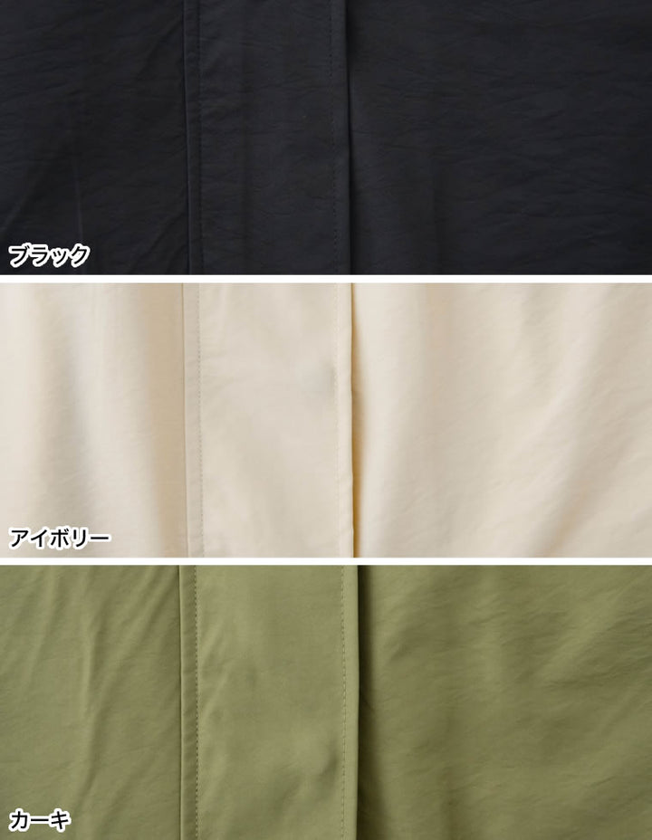 スタンドカラージレジャケット ジャケット/アウター レディースファッション通販 リエディ