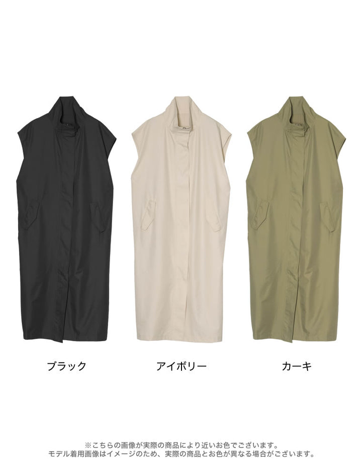 スタンドカラージレジャケット ジャケット/アウター レディースファッション通販 リエディ