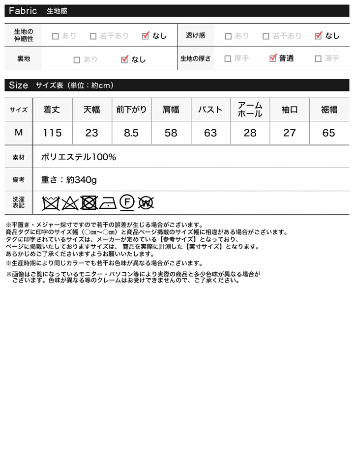 スタンドカラージレジャケット ジャケット/アウター レディースファッション通販 リエディ