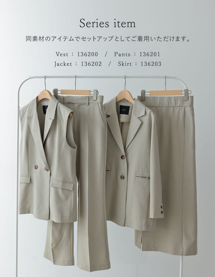 MIXストレッチスリットロングスカート[mb] スカート レディースファッション通販 リエディ