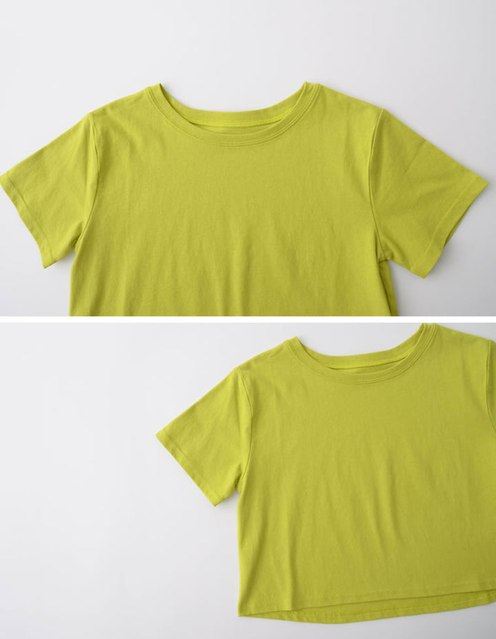 コットンクロップドTシャツ[mb] トップス レディースファッション通販 リエディ
