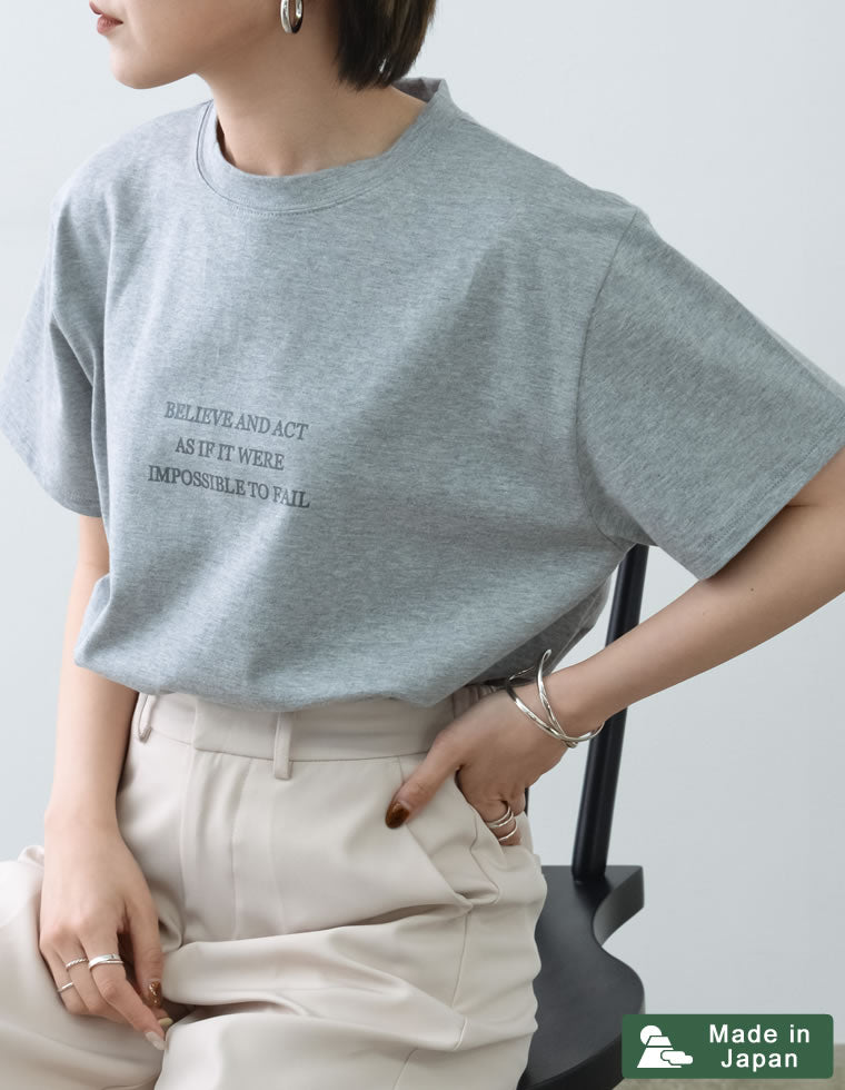 メッセージロゴTシャツ