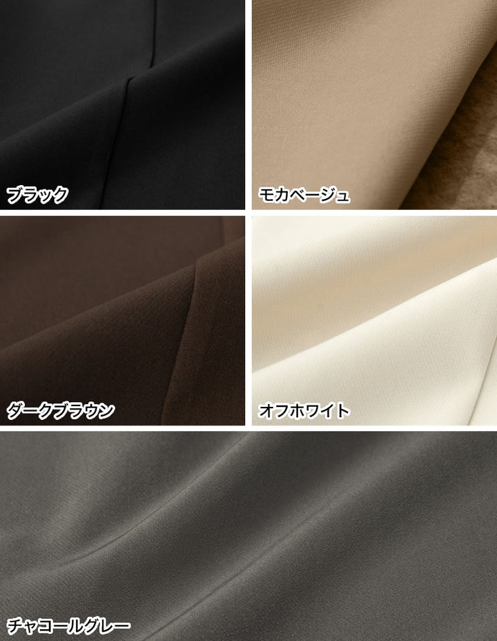 【TIME SALE 10%OFF ¥3,999⇒¥3,599】[累計販売枚数1.4万枚突破][入卒式 セレモニー][新色追加][低身長/高身長サイズ有][洗濯機で洗える]カットツイル切り替えナロースカート[mb] スカート 人気レディースファッション通販 リエディ