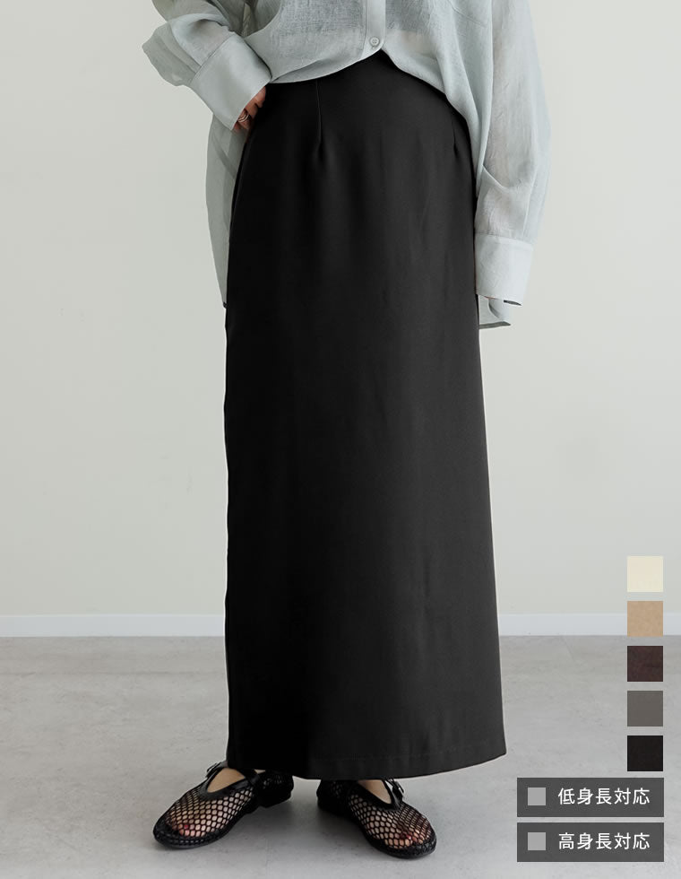 カットツイル切り替えナロースカート - スカート通販 | 人気レディース
