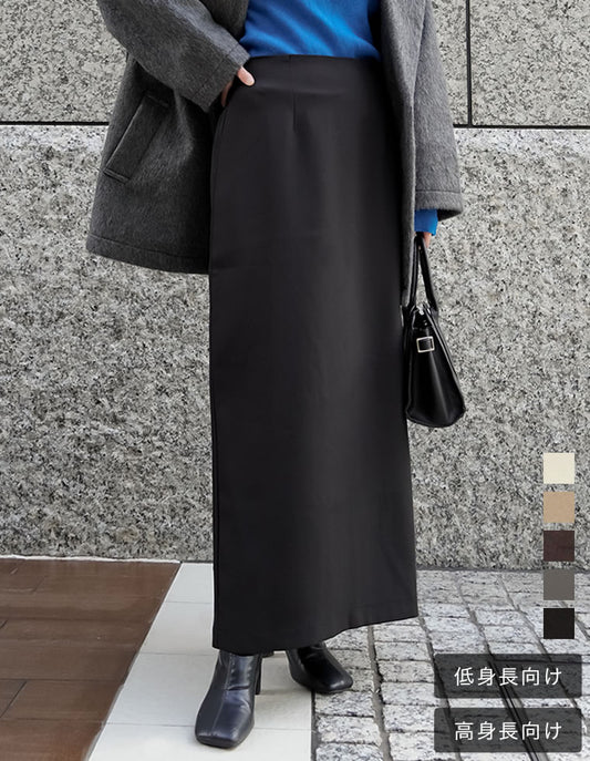 [累計販売枚数1.5万枚突破][入卒式 セレモニー][新色追加][低身長/高身長サイズ有][洗濯機で洗える]カットツイル切り替えナロースカート スカート 人気レディースファッション通販 リエディ