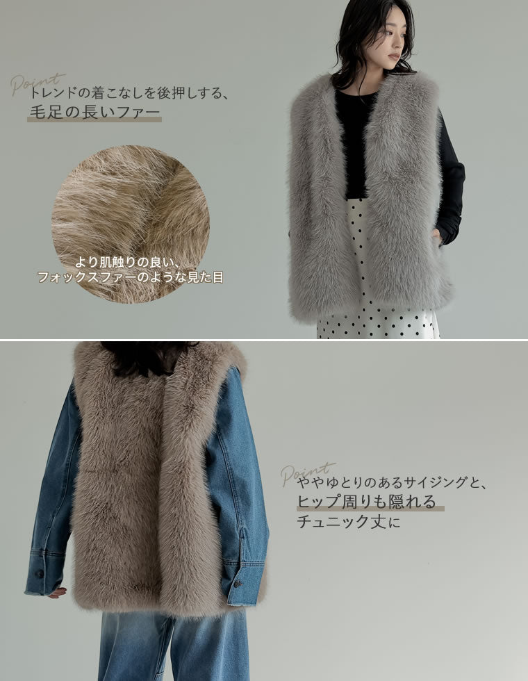 アディダス　オリジナルス 3wayモッズコート　ファーベスト　Sサイズ アディダス オリジナルス 3wayモッズコート ファーベスト S