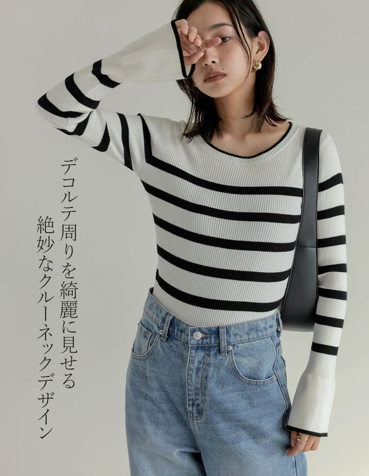 [新色追加][販売枚数4万枚！][二の腕すっきり]クルーネックフレアスリーブ配色リブニットトップス トップス 人気レディースファッション通販 リエディ
