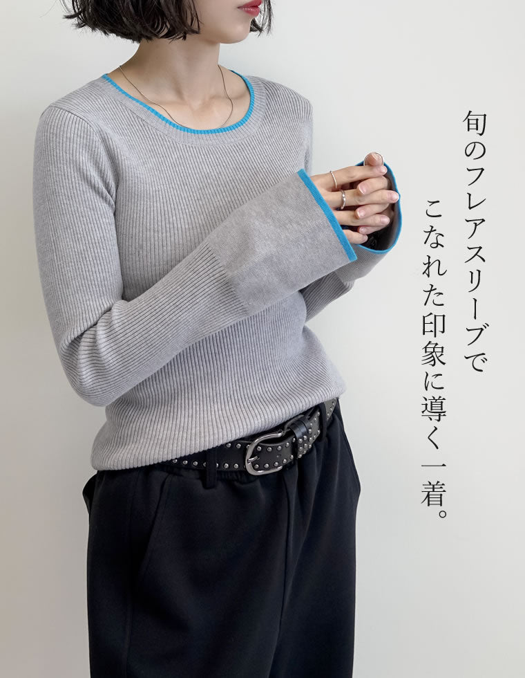 M☆ラブレス今季 ネックベルトフレアスリーブトップス トップスブラウスフレアスリーブ長袖春冬ボリュームスリーブベル