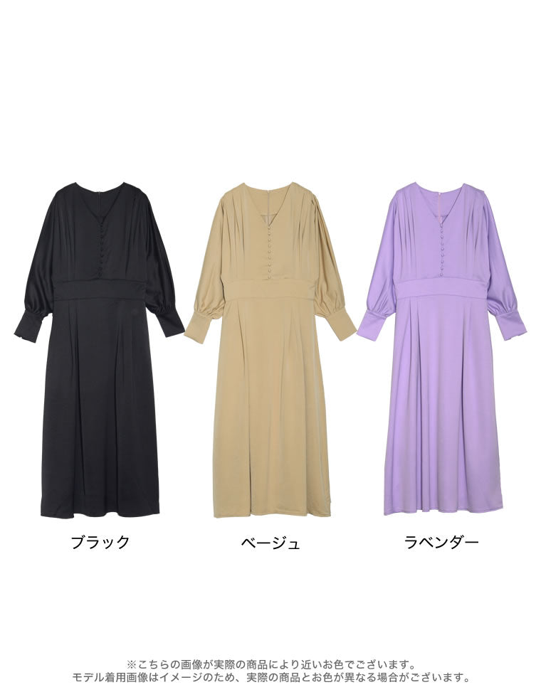 【CHICLINE】エレガントな配色Vネックフレアワンピース☆韓国 胸元クロス ドレス ワンピース ミニマル Vネック 半袖 フレア