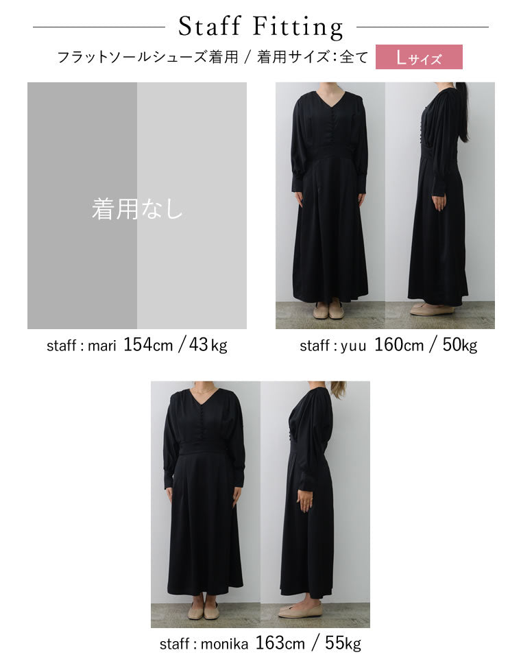 タック入り 切替 ワンピース ドレス Vネック きれいめ 7分袖 ♪ PourVous ドレス 結婚式ワンピースドレスVネック七分袖＆ミモレ