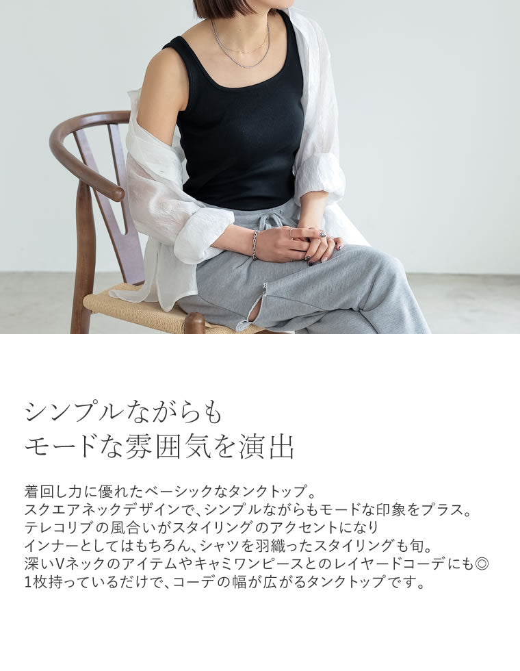 THINGS THAT MATTER カッティングテレコリブトップス THINGS THAT MATTER tシャツ 「THINGS MATTER/シングス ザット