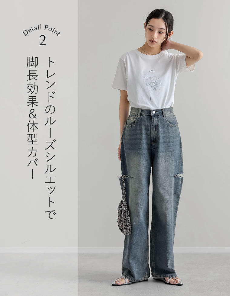 サイドスリットワイドストレートコットンデニムパンツ - パンツ通販