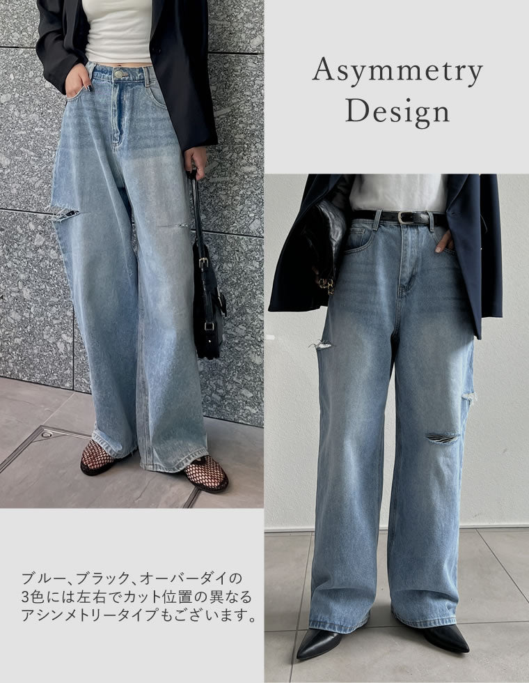 サイドスリットワイドストレートコットンデニムパンツ - パンツ通販