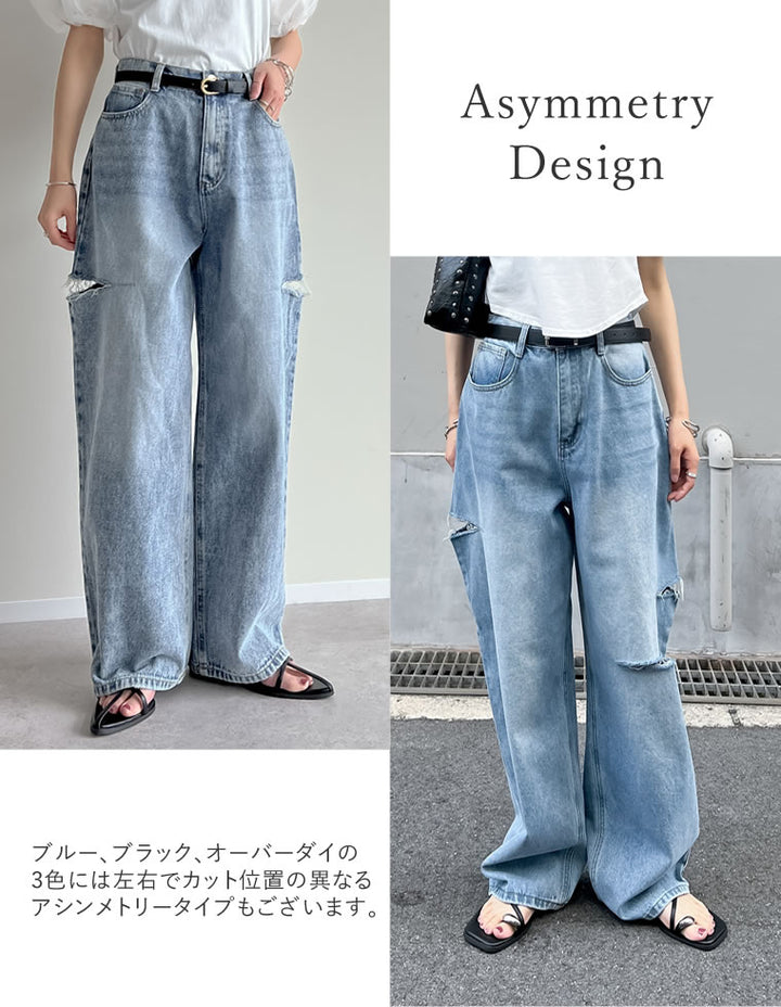 【TIME SALE 10%OFF ¥4,998⇒¥4,498】[販売枚数3万枚突破][低身長/高身長サイズ有]サイドスリットワイドストレートコットンデニムパンツ パンツ 人気レディースファッション通販 リエディ