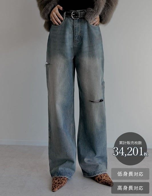 [販売枚数3.4万枚突破][低身長/高身長サイズ有]サイドスリットワイドストレートコットンデニムパンツ