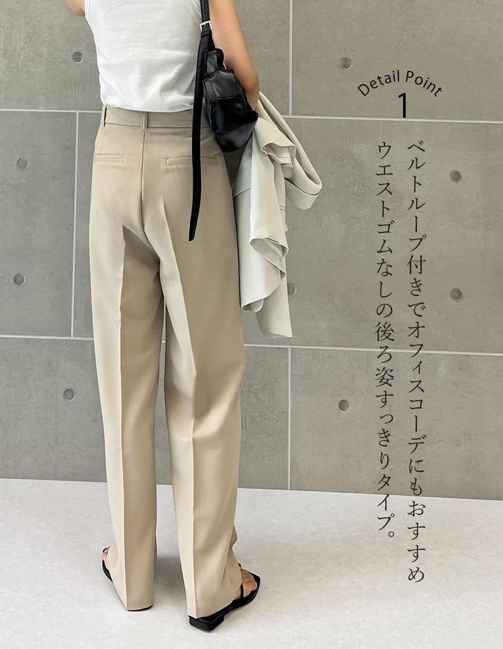 【TIME SALE 10%OFF ¥4,499⇒¥4,049】[販売枚数2万枚突破！][入卒式 セレモニー][低身長/高身長/大きいサイズ有]ストレッチツイルタックワイドパンツ[mb] パンツ 人気レディースファッション通販 リエディ